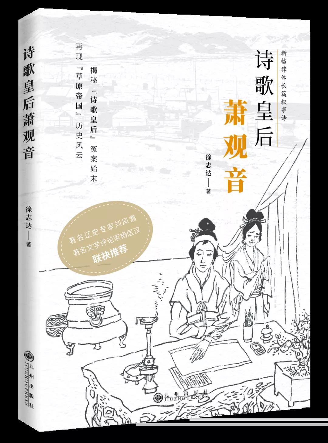 微信图片_20210109172638.jpg
