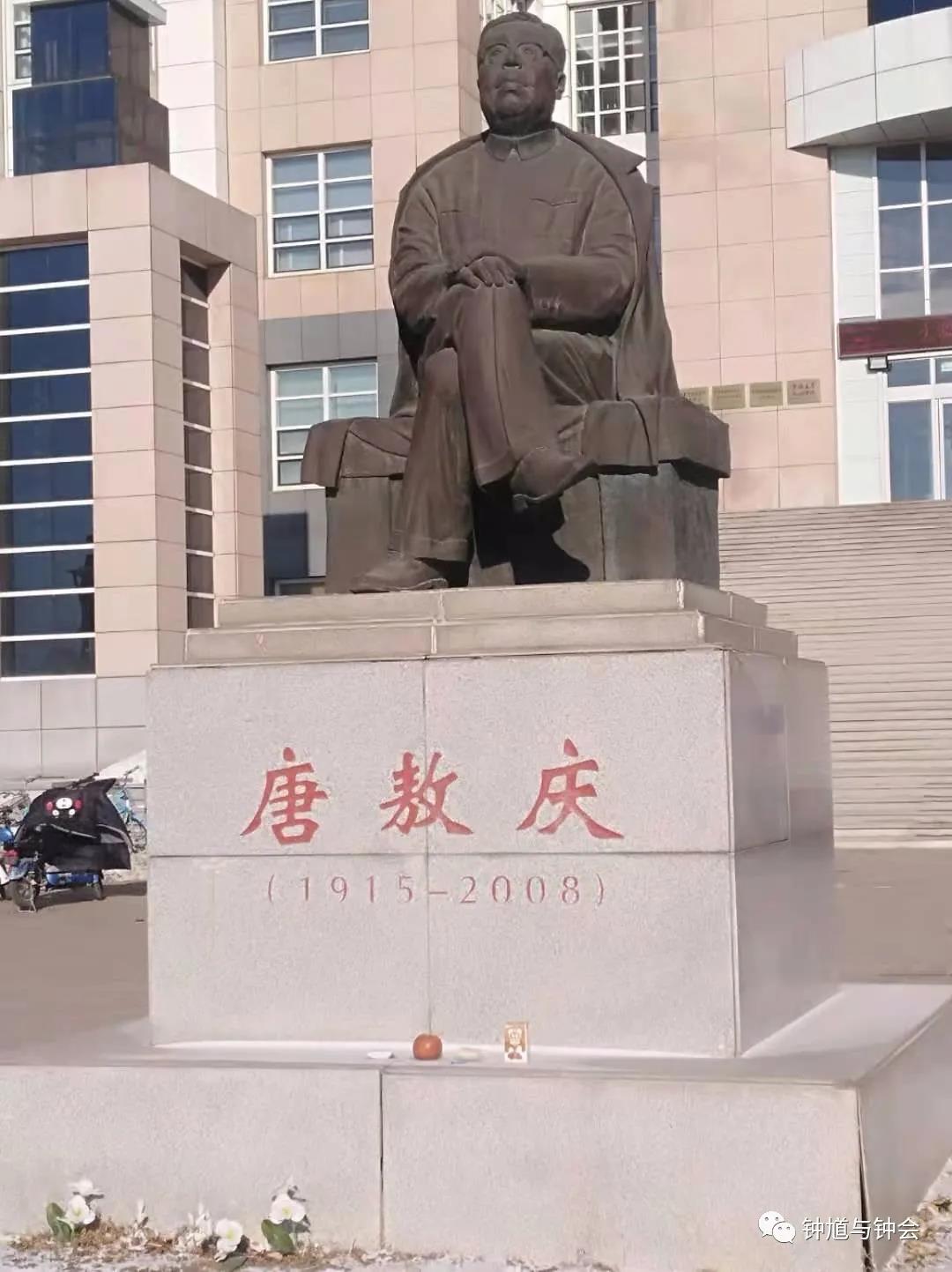 微信图片_20210113145351.jpg