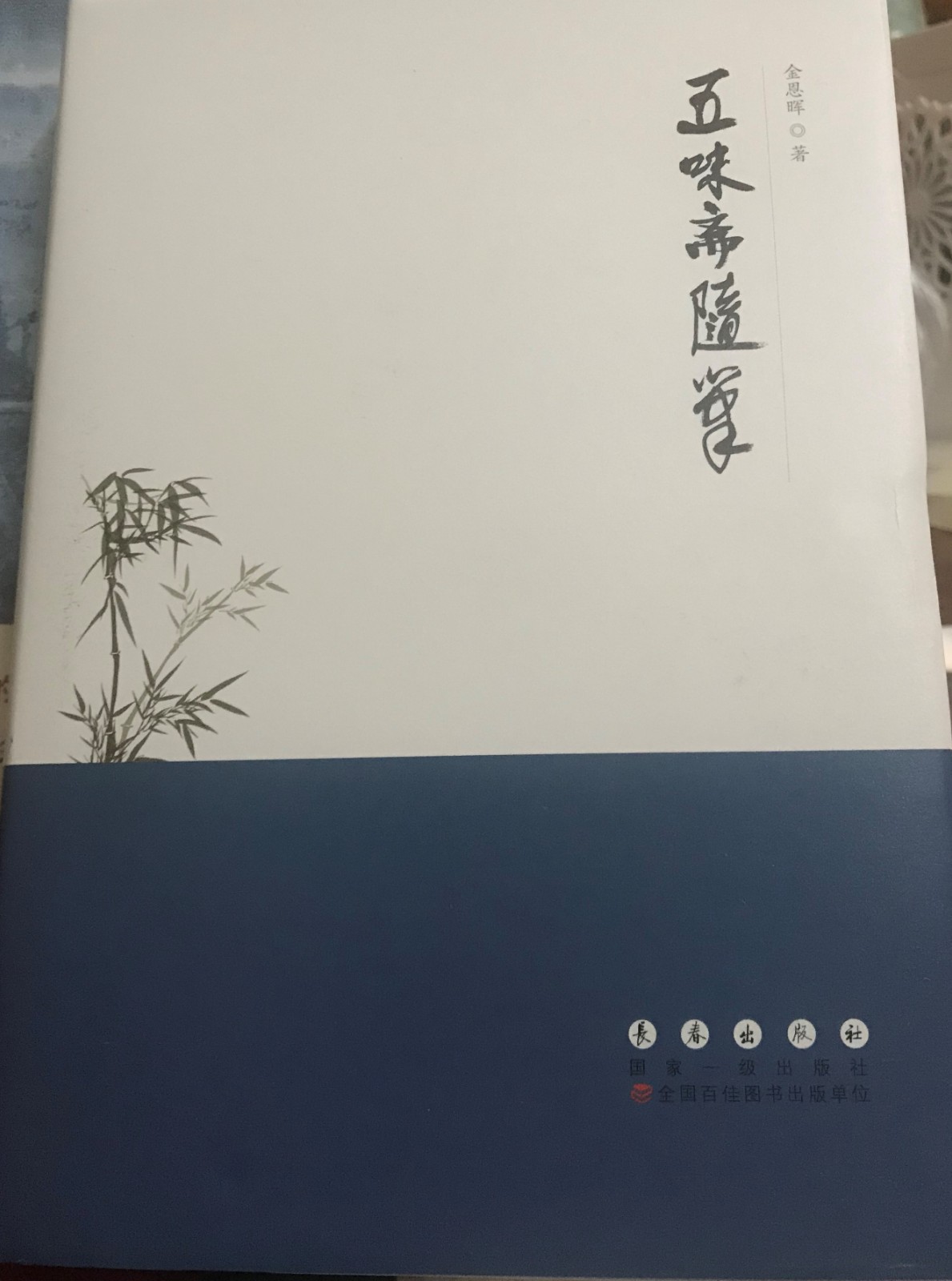 微信图片_20210607223558 (2).jpg