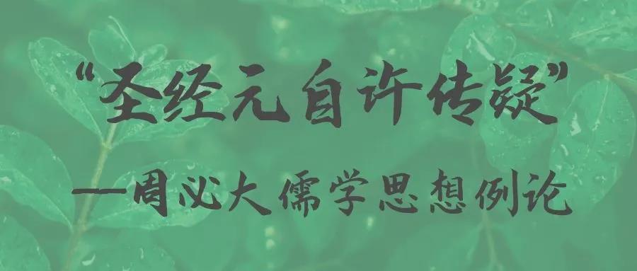 微信图片_20210621165707.jpg