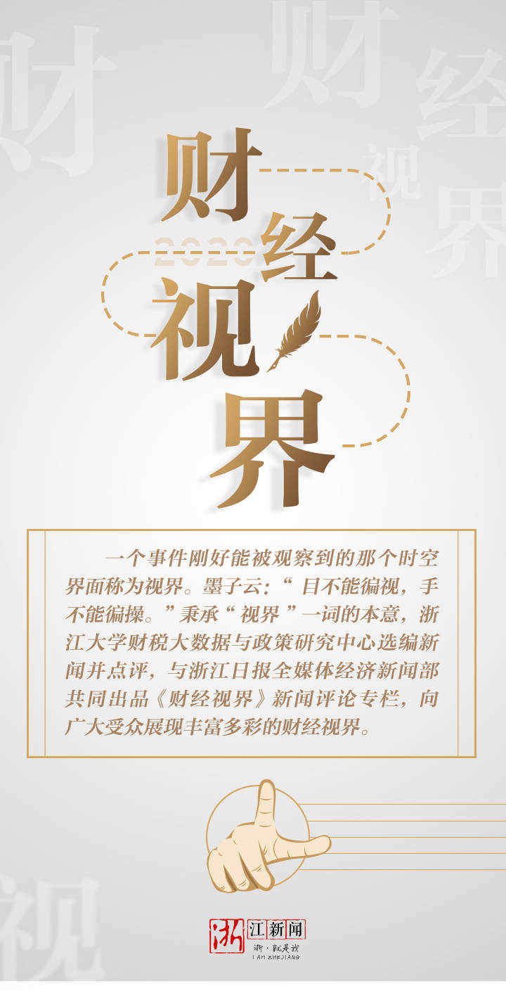 微信图片_20210714214640.jpg