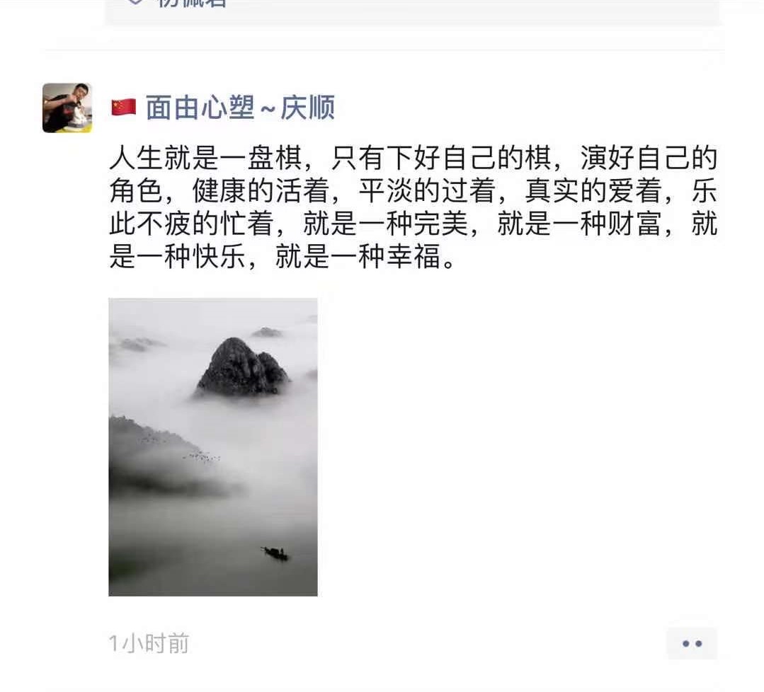 微信图片_20210829223720 (2).jpg