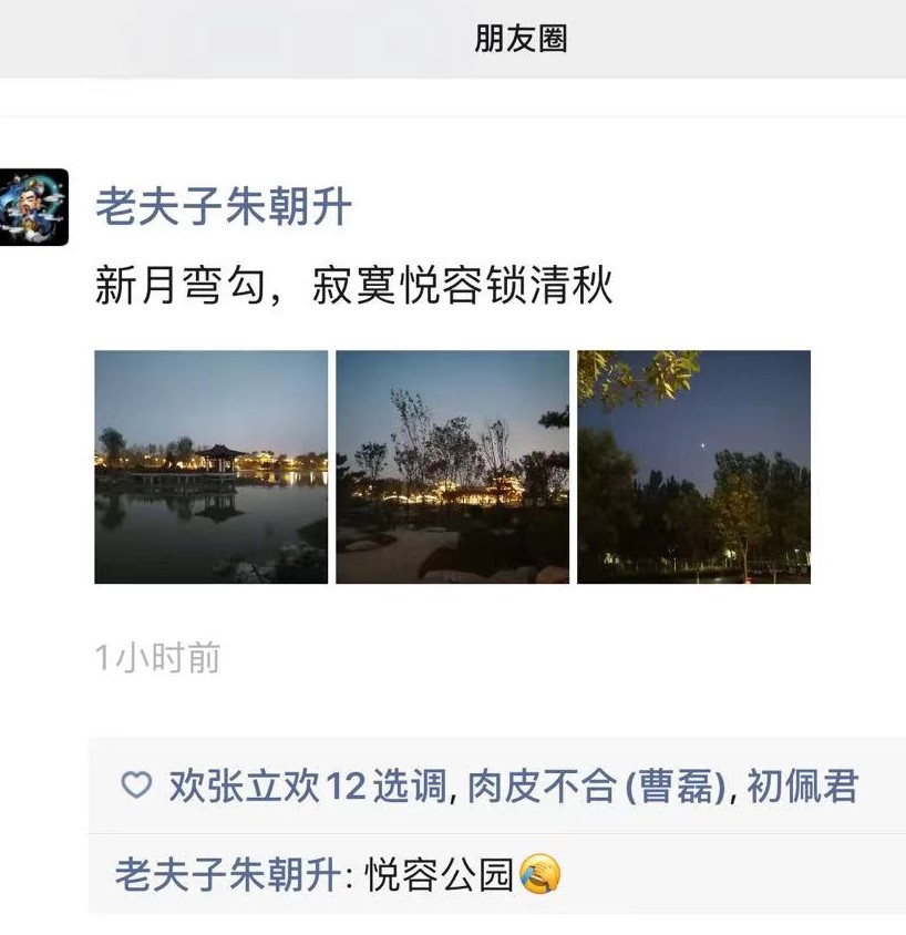 微信图片_20210917093857 (2).jpg
