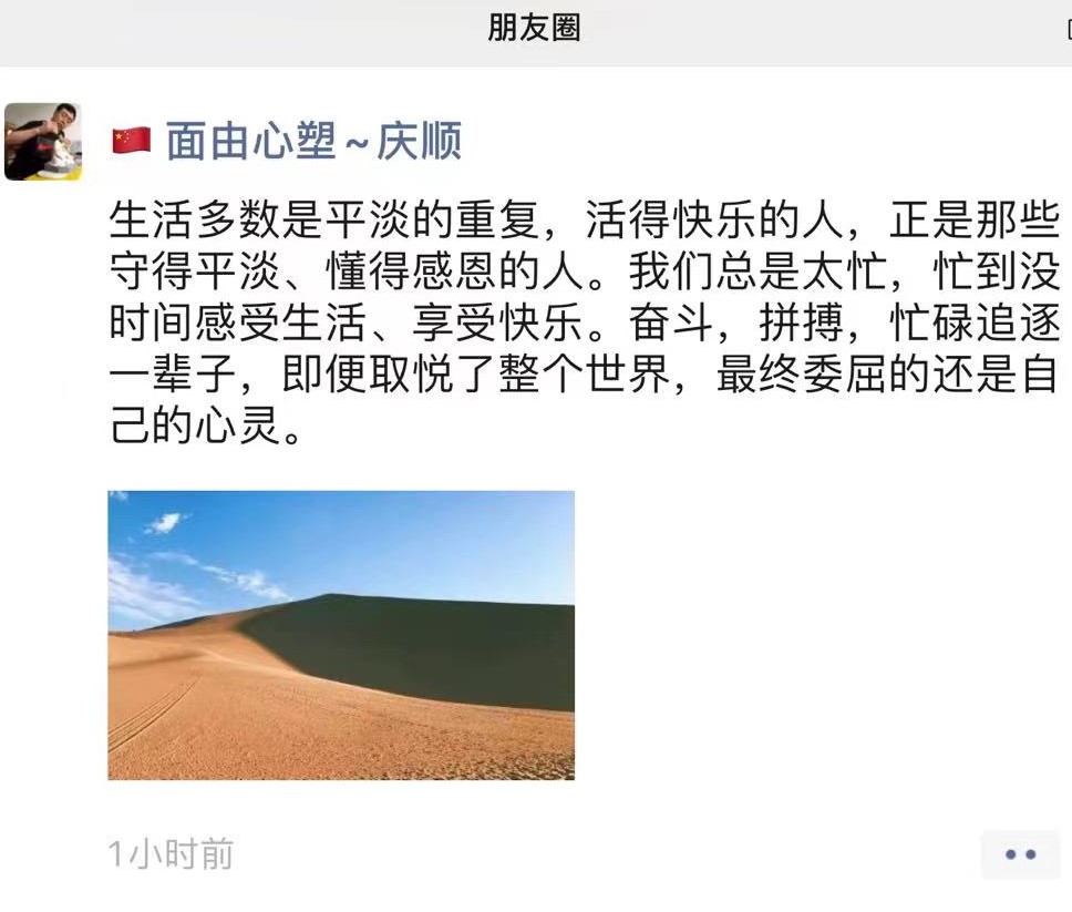 微信图片_20210917093922 (2).jpg