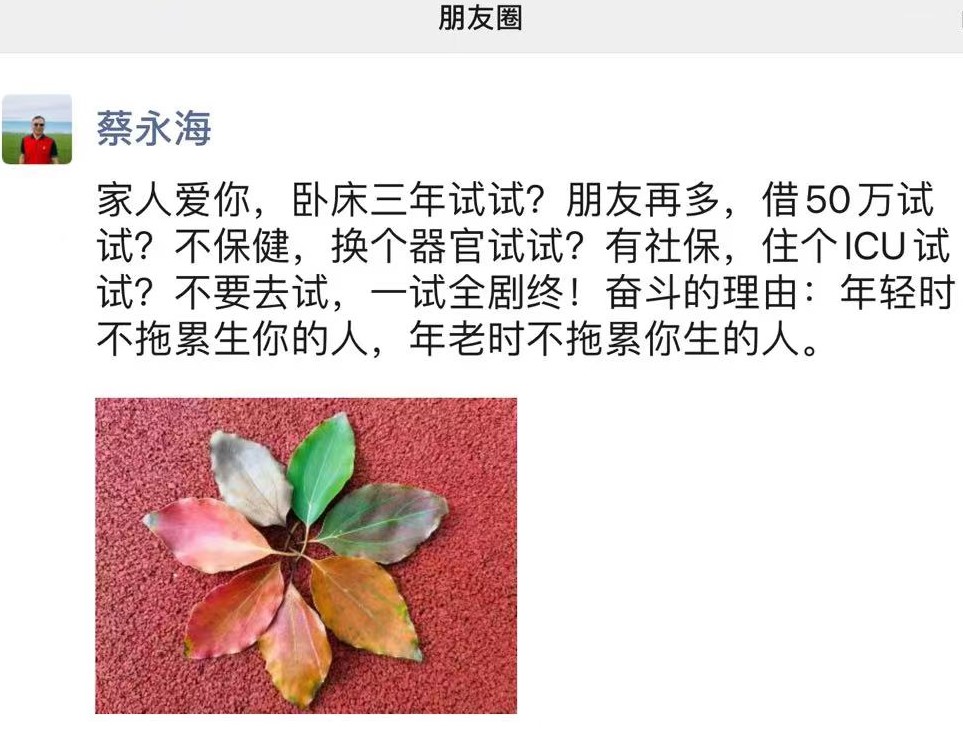 微信图片_20210917102050 (2).jpg