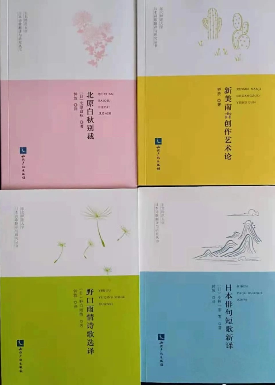 微信图片_20210927125557 (2).jpg