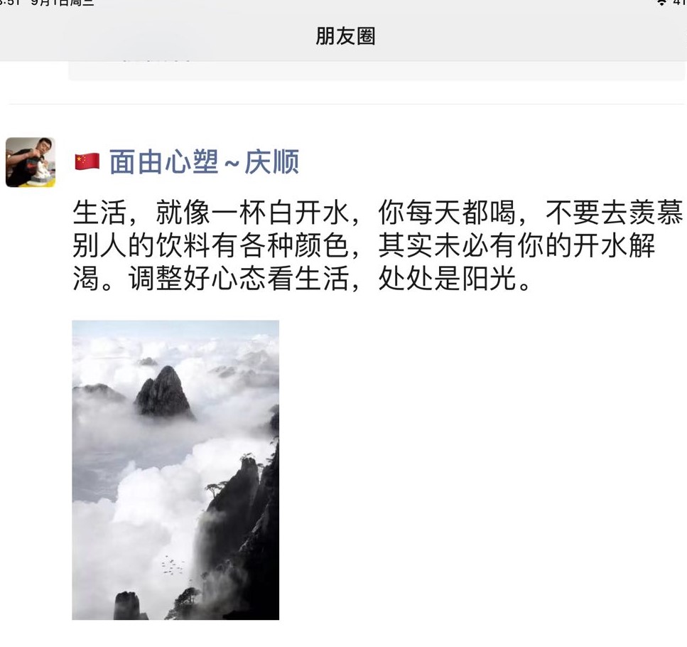 微信图片_20210927133709 (2).jpg