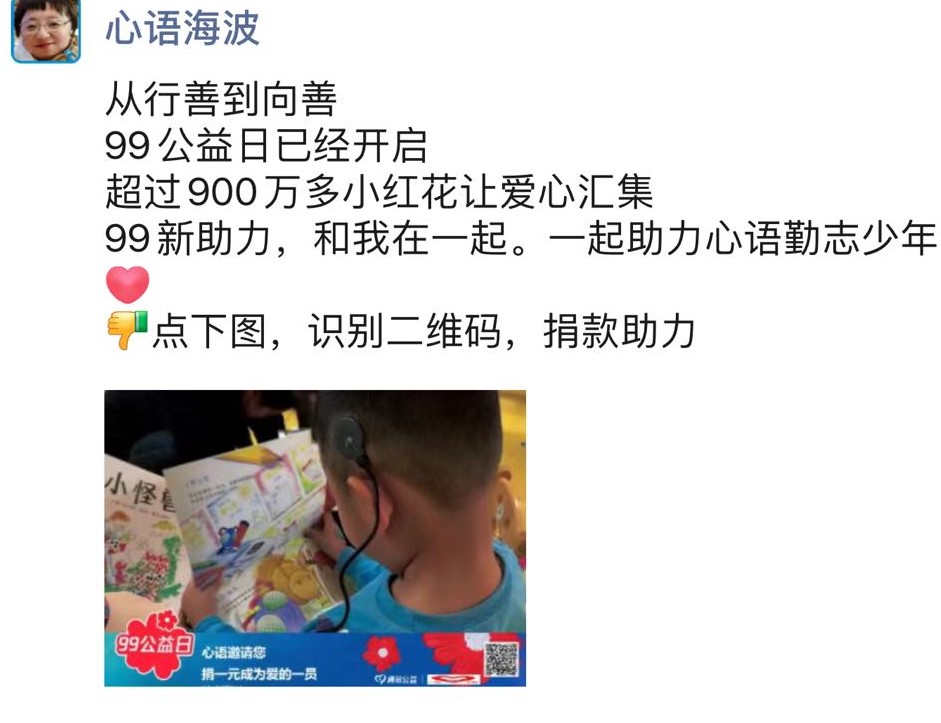 微信图片_20210927132022 (2).jpg