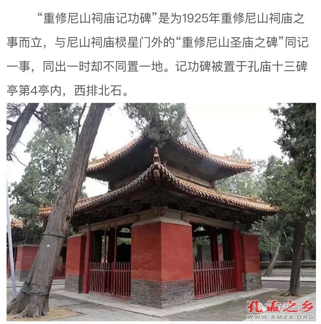 微信图片_20211003124940.jpg