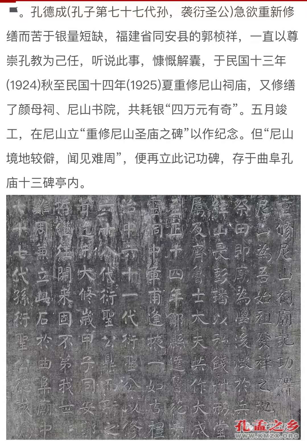 微信图片_20211003124903.jpg