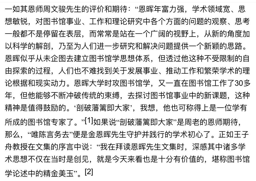 微信图片_20211003132447 (2).jpg