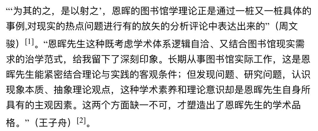 微信图片_20211003133210 (3).jpg