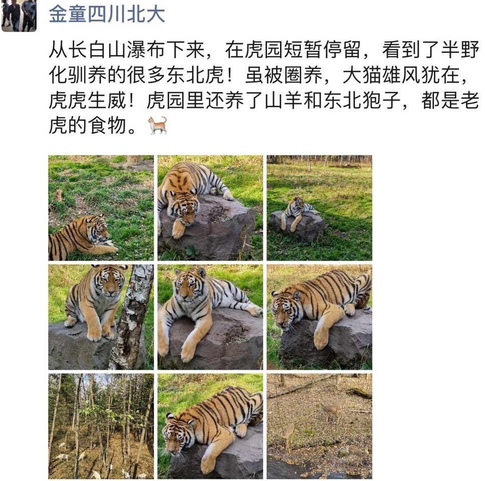 微信图片_20211008124600 (2).jpg