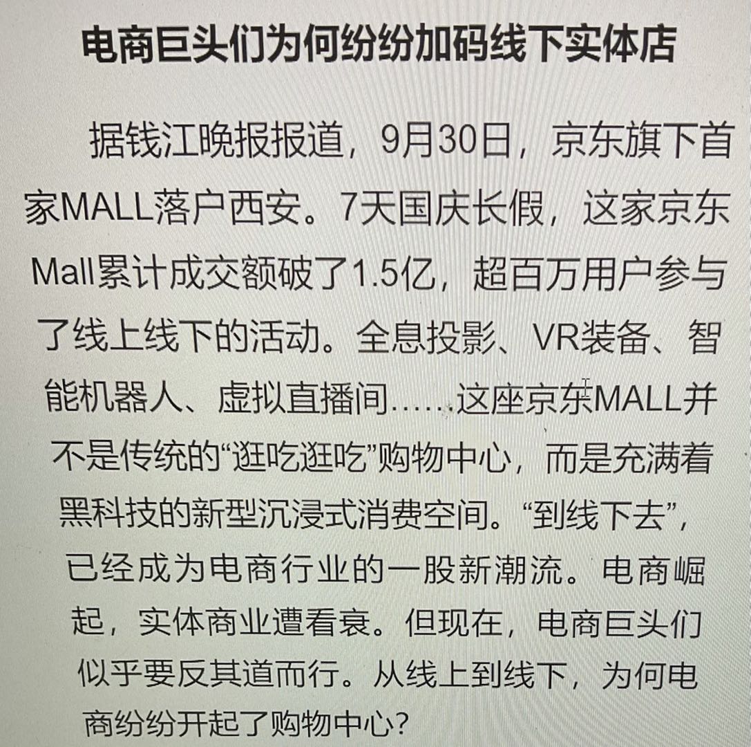 微信图片_20211017205612.jpg