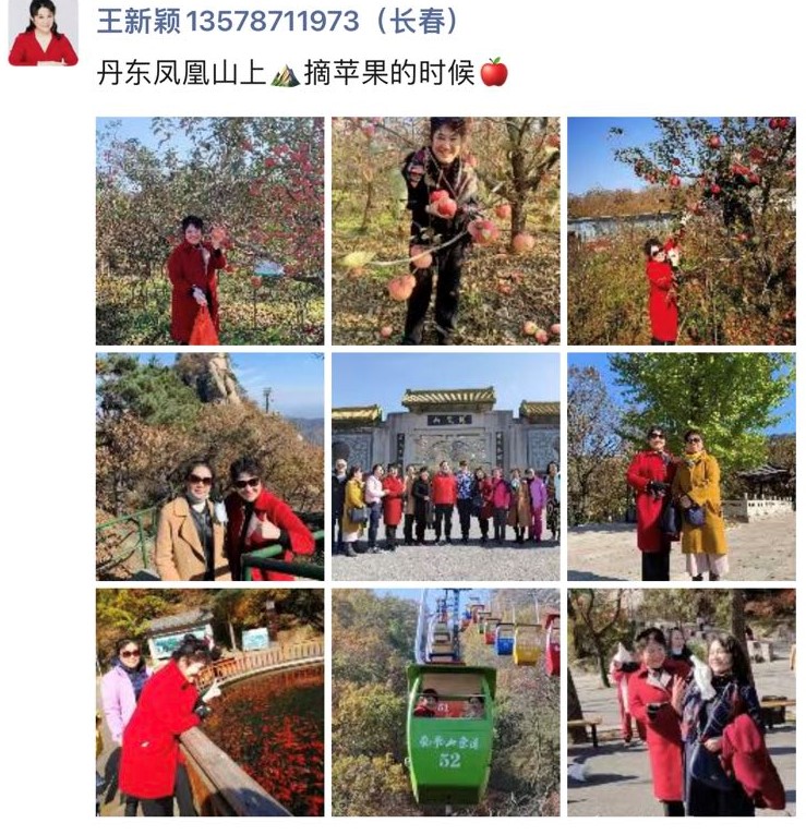 微信图片_20211026181312 (2).jpg