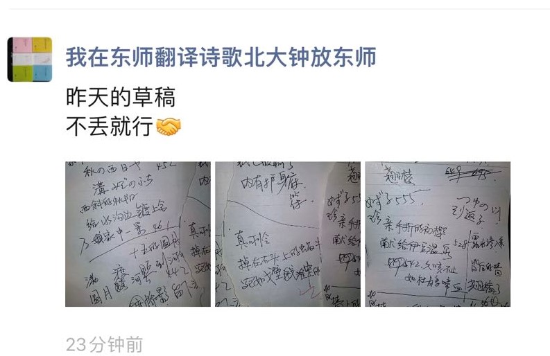 微信图片_20211026181358 (2).jpg