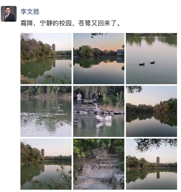 微信图片_20211026181422 (2).jpg