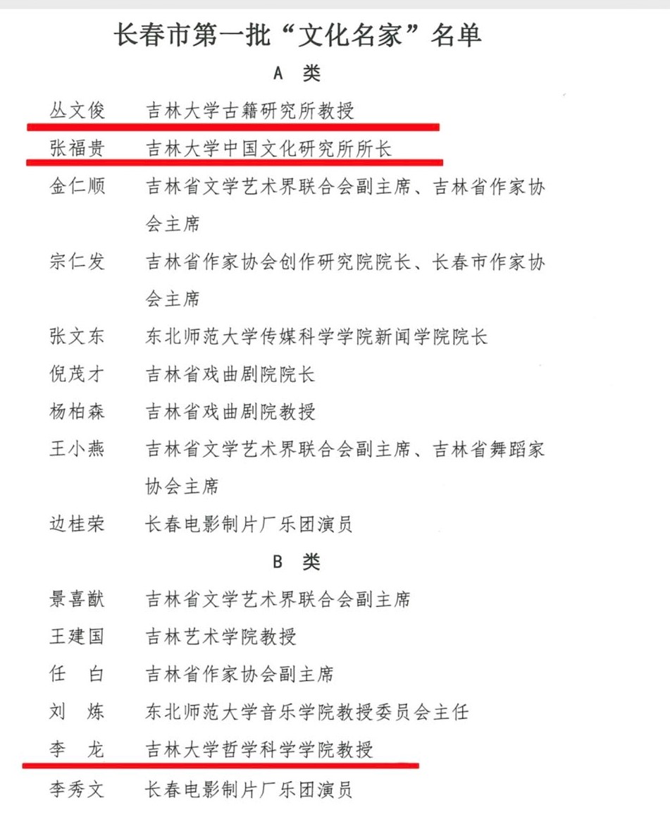 微信图片_20211026185204 (2).jpg