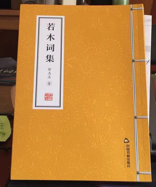 微信图片_20211029111013 (2).jpg