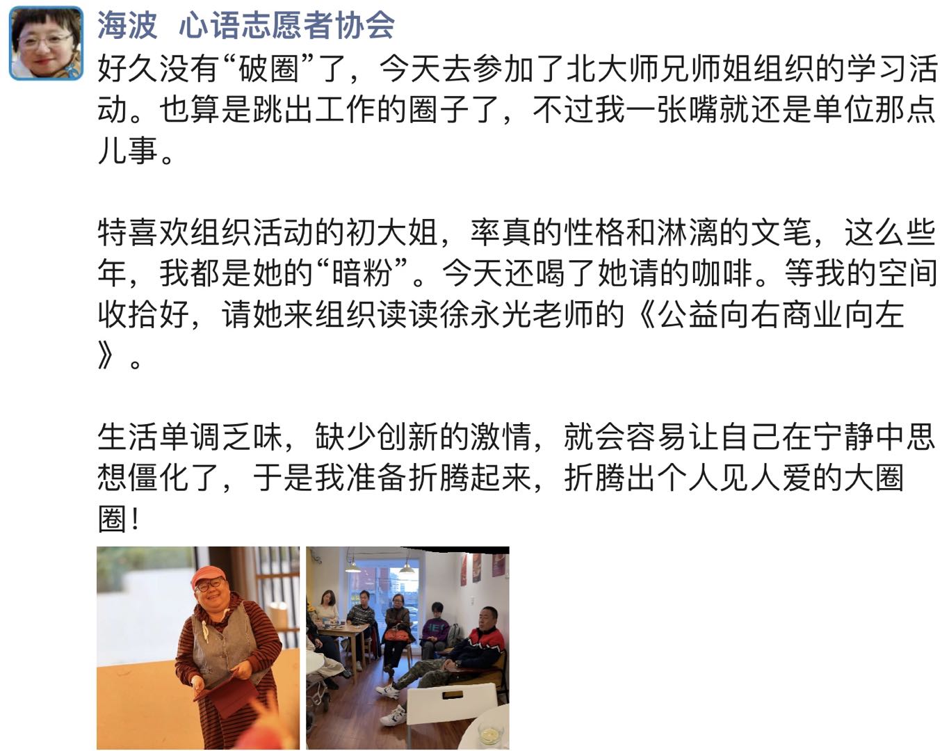 微信图片_20211101122958.jpg