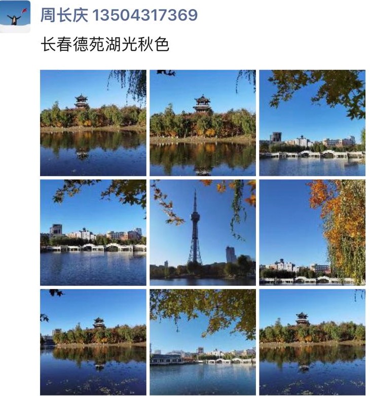 微信图片_20211101123623 (2).jpg