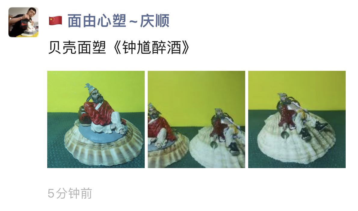 微信图片_20211104183550.jpg