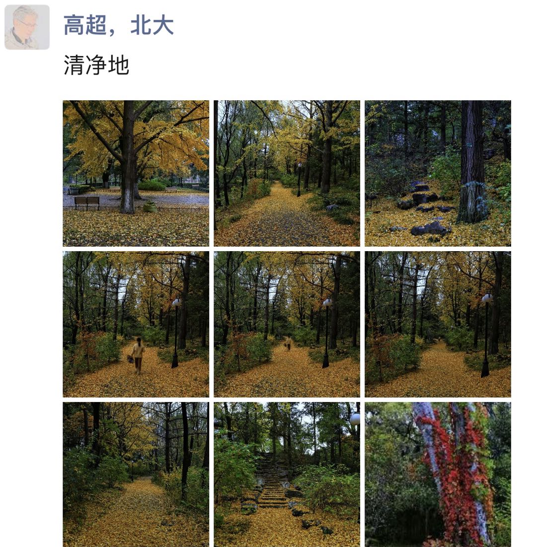 微信图片_20211107105906.jpg
