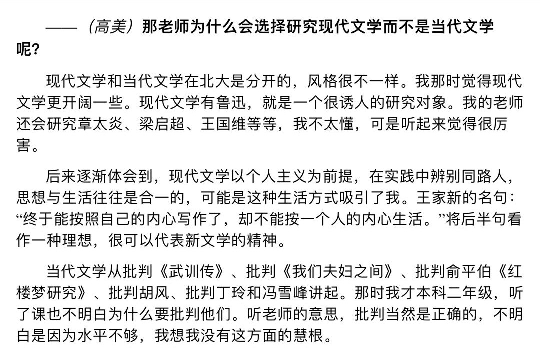 微信图片_20211117204107 (2).jpg