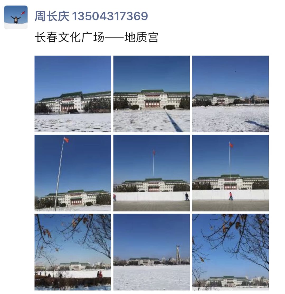 微信图片_20211130133946.jpg