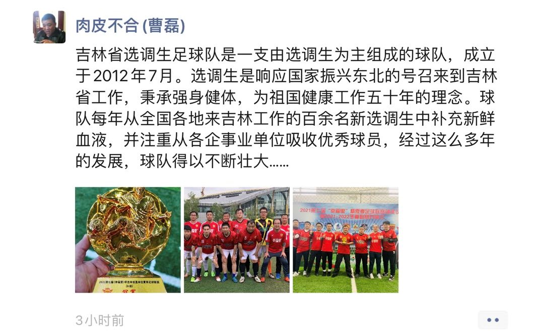 微信图片_20211211173956 (2).jpg