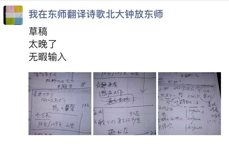 微信图片_20211224175039 (2).jpg