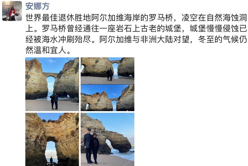 微信图片_20211224175031 (2).jpg