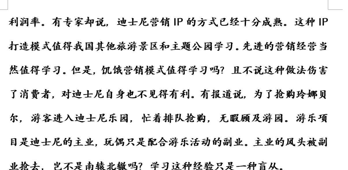 微信图片_20220103175114 (2).png