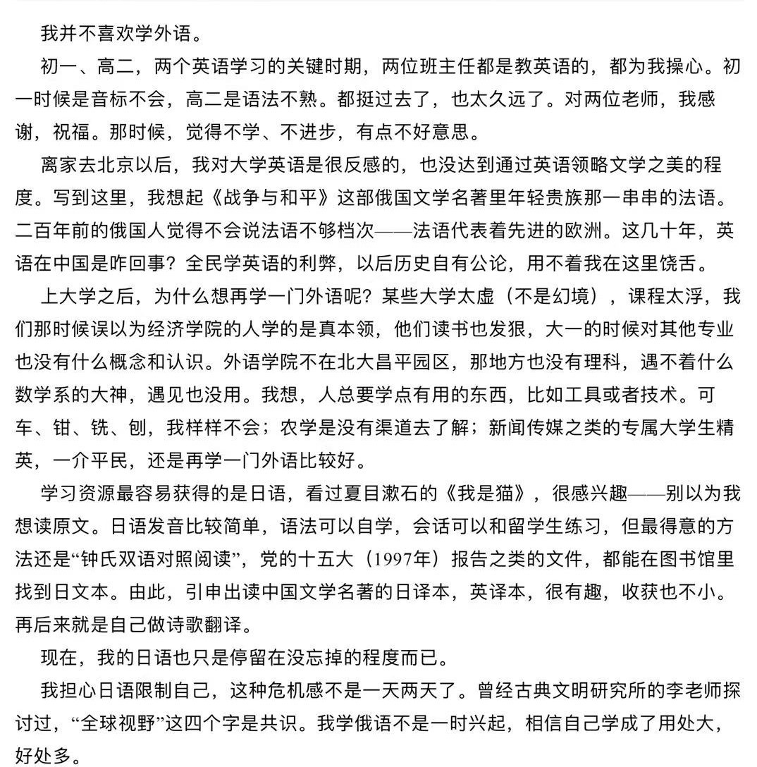 微信图片_20220103183814 (2).jpg
