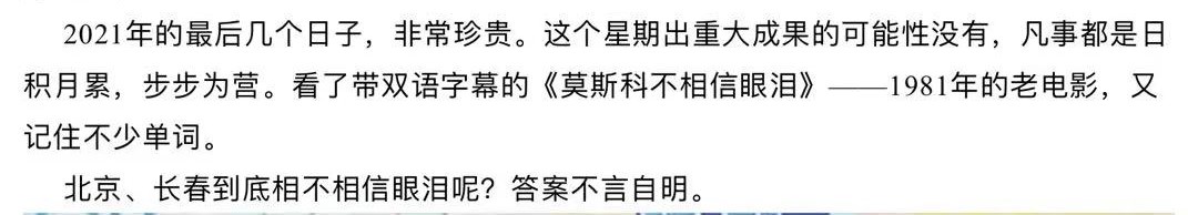 微信图片_20220103183823 (2).jpg