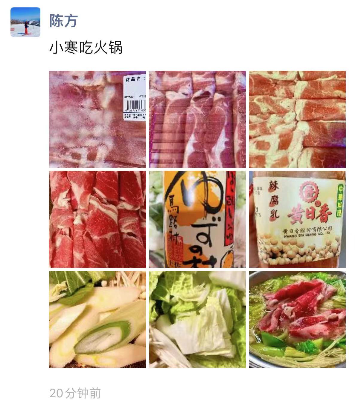 微信图片_20220107113921.jpg