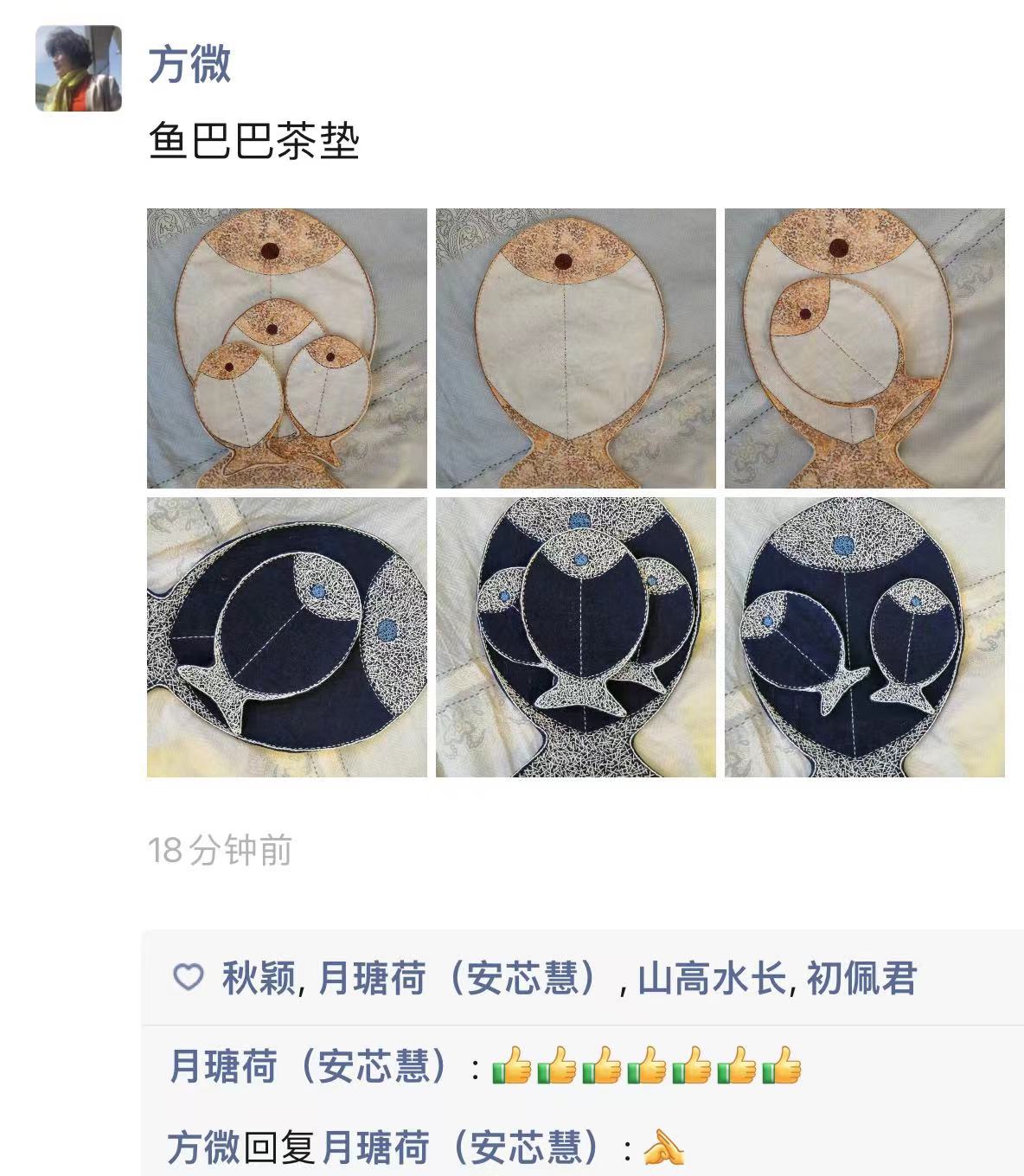 微信图片_20220107113932.jpg