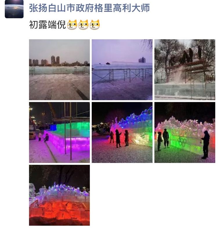 微信图片_20220115220449 (2).jpg