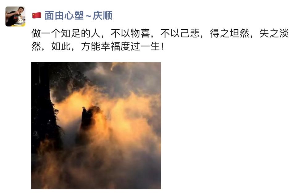 微信图片_20220115220442 (2).jpg
