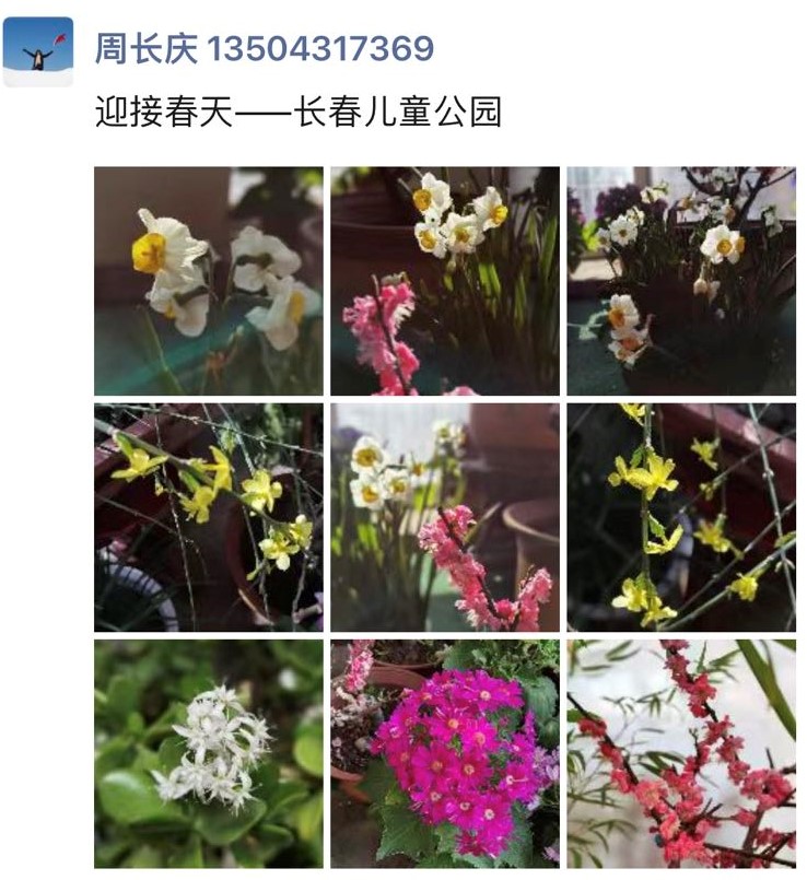 微信图片_20220203194400 (2).jpg