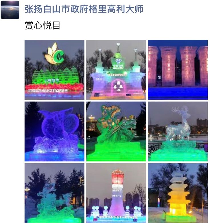 微信图片_20220203194502 (2).jpg