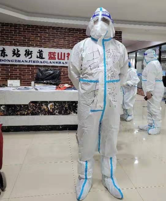 微信图片_20220408153221 (2).jpg