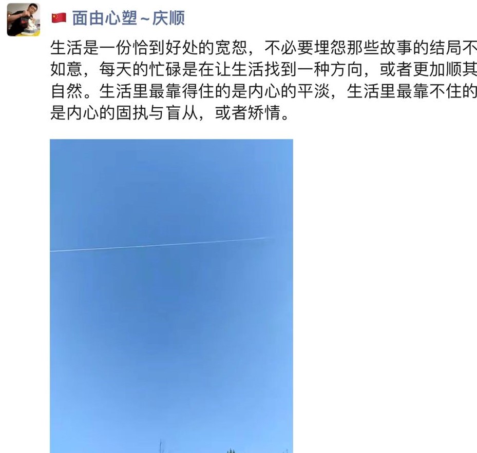 微信图片_20220513173154 (2).jpg