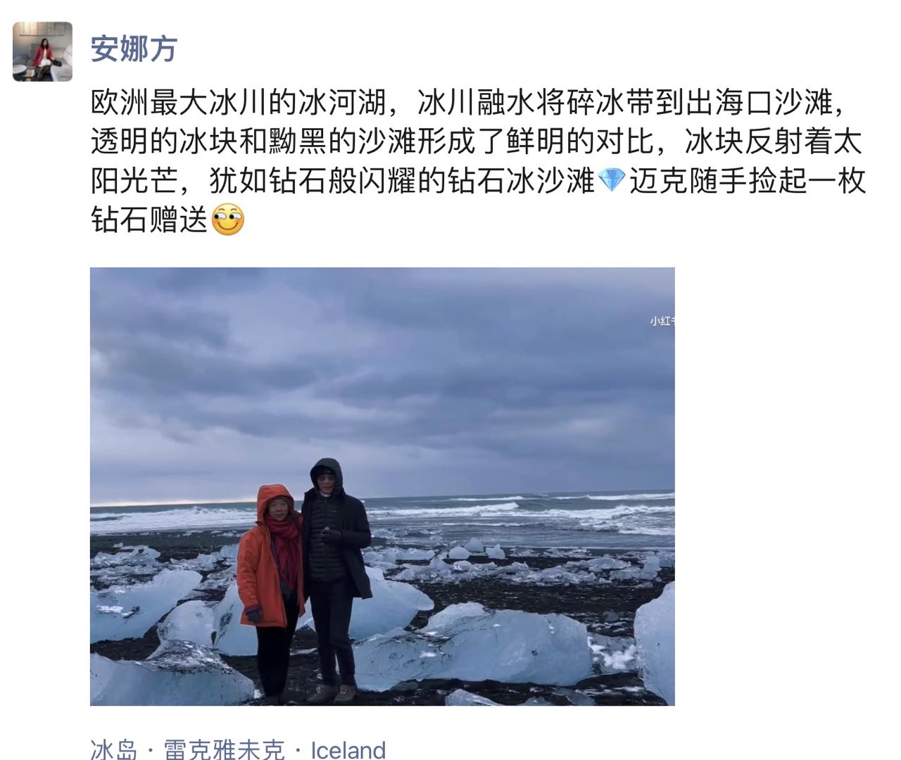 微信图片_20211122221048.jpg