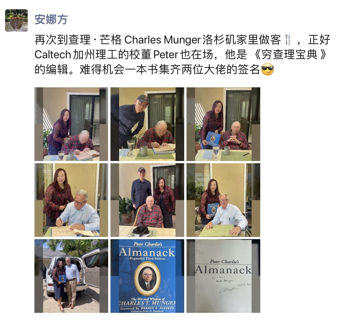 微信图片_20220610181258.jpg