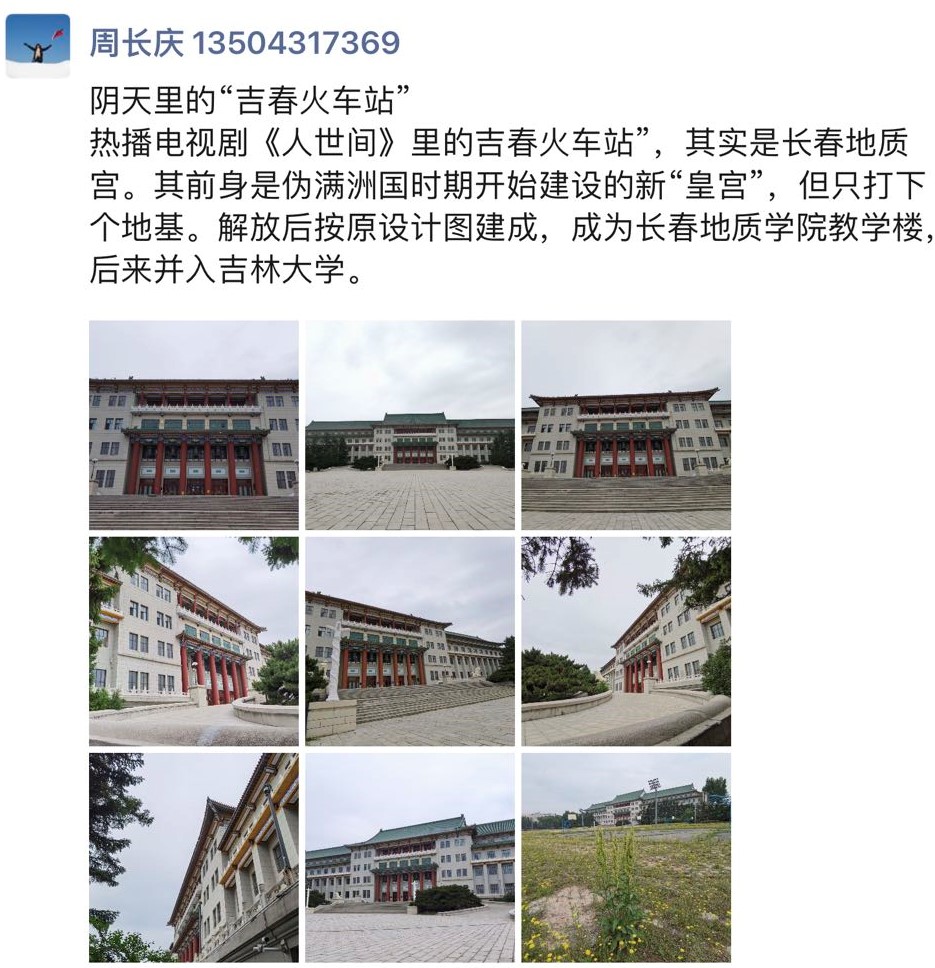 微信图片_20220610175335 (2).jpg