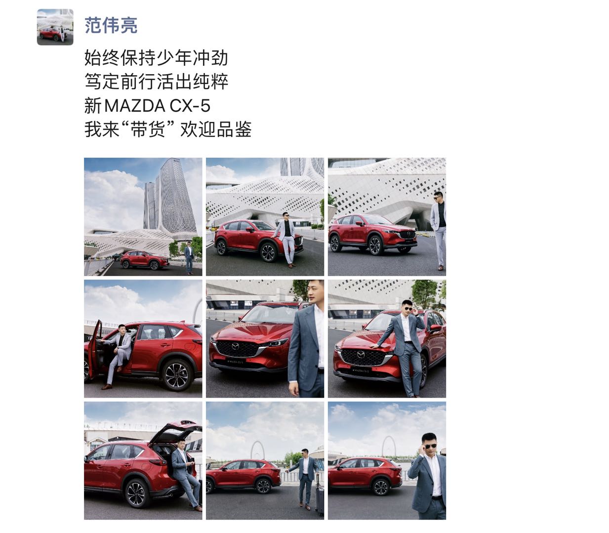 微信图片_20220617185004.jpg