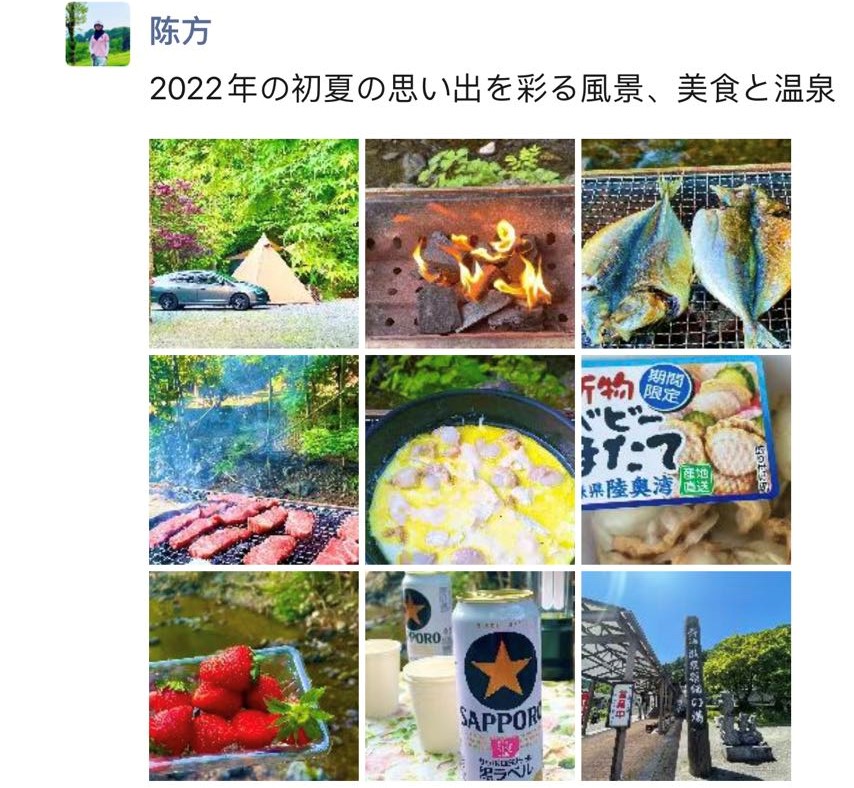 微信图片_20220617184948 (2).jpg