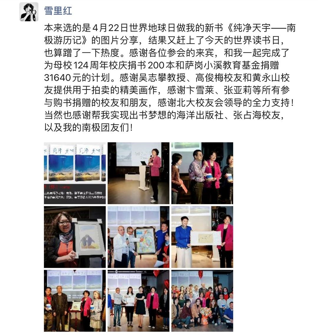 微信图片_20220617184534 (2).jpg
