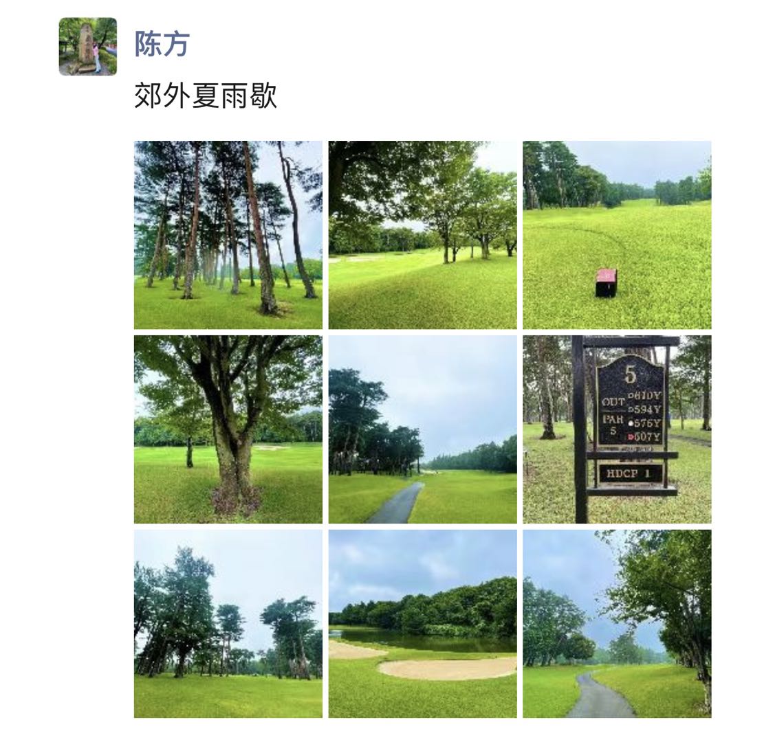 微信图片_20220807185733.jpg